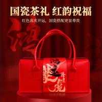 润虎 鸿运相伴正山小种 武夷红茶礼盒装 250g 125g/罐 2罐/盒 （单位：盒）