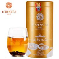 积庆里（jiqingli） 情韵 英德红茶 英红九号 100克*2罐 香槟色（单位：盒）