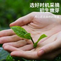 积庆里（jiqingli） 情韵 英德红茶 英红九号 100克*2罐 香槟色（单位：盒）