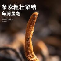 积庆里（jiqingli） 情韵 英德红茶 英红九号 100克*2罐 香槟色（单位：盒）