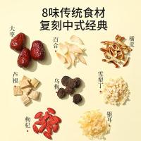 杞里香（Qi Li Xiang） 小吊梨汤 花果茶 120g 黄色（单位：盒）