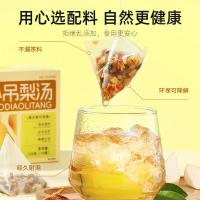 杞里香（Qi Li Xiang） 小吊梨汤 花果茶 120g 黄色（单位：盒）
