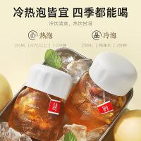 杞里香（Qi Li Xiang） 小吊梨汤 花果茶 120g 黄色（单位：盒）