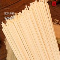 金沙河 碱水挂面 900g （单位：袋）新老包装规格随机发货