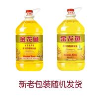 金龙鱼 花生浓香型浸出 食用植物调和油 5L(单位:桶) 新老包装随机发货