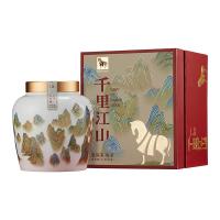 八马茶业 千里江山 黑茶 2010熟普瓷32包160g 红色（单位：盒）