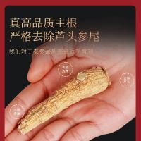 福东海（FU DONG HAI） 石斛+西洋参段 双拼礼盒 110克(单位：盒) 铁皮石斛60克+西洋参50克