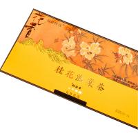 菲驰 FC235-350YHJY1 桂花海棠茶 养生茶 杯茶套装 桂花海棠茶18袋*2.5g 玻璃杯350ml (单位:套)