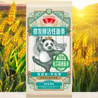鲁花 活性麦芯精细面条 熊猫系列 零添加 600g (单位:袋)