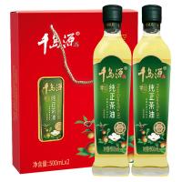 千岛源 纯正茶油（礼盒）500ml*2（单位：盒）