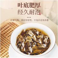 茶马世家DS350BG1 福鼎贡眉2017年老白茶饼茶350g（单位：盒）
