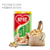 银鹭 低糖莲子八宝粥 360g/罐 12罐/箱（单位：箱）新老包装随机发货