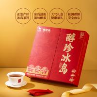 八马茶业 醇珍冰岛熟普 黑茶 5克*36包 180g 红色（单位：盒）