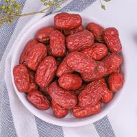 禾煜 新疆 珍珠枣 400g (单位:袋)