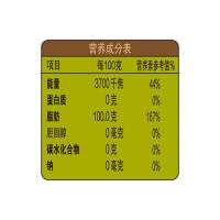 金龙鱼压榨本香菜籽油 非转基因 1.8L（单位：瓶）