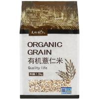 天地粮人（TIAN DI LIANG REN）有机薏仁米1.25kg（单位：袋）