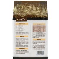 天地粮人（TIAN DI LIANG REN）有机薏仁米1.25kg（单位：袋）