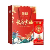 金健 长寿金福 挂面 面条组合装 500g*4包 红色（单位：盒）
