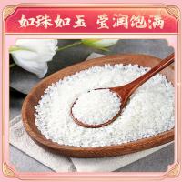 十月稻田（SHI YUE DAO TIAN）香稻贡米 大米  5kg ( 单位 :袋) 真空包装