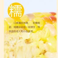米妹妹（MIMEIMEI） 五常 花玉米礼盒 8只/盒(单位：盒) 真空包装