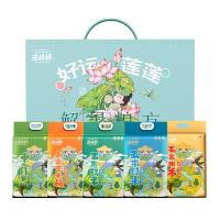米妹妹（MIMEIMEI） 解暑粮方 杂粮组合 5kg 混色（单位：袋）配置：五常糙米1kg、五常糯米1kg、东北绿豆1kg、五常粥米1kg、五常玉米碴1kg