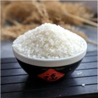 靠山红 原阳特产 原阳大米 5kg（单位：袋）真空包装