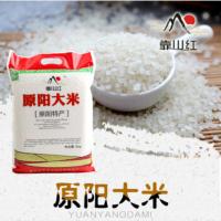 靠山红 原阳特产 原阳大米 5kg（单位：袋）真空包装
