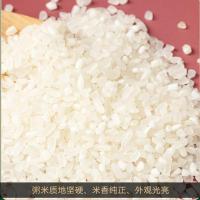 米妹妹（MIMEIMEI） 五常粥米 财神送宝 800g (单位:袋)