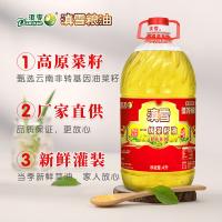 滇雪（Dianxue） 一级 菜籽油（非转基因） 4L（单位：桶）
