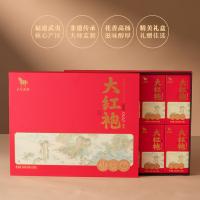 八马茶业 真香武夷岩茶大红袍 乌龙茶 8克*20包 岩茶大红袍 160g 红色（单位：盒）