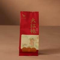 八马茶业 真香武夷岩茶大红袍 乌龙茶 8克*20包 岩茶大红袍 160g 红色（单位：盒）
