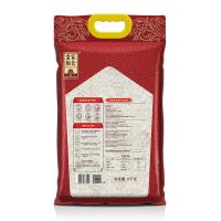 皇家粮仓（ROYAL GRANARY） 尊享丝苗 米 真空包装 5kg （单位:袋）