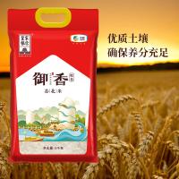 皇家粮仓（ROYAL GRANARY） 真空包装 御香苏北米 5kg (单位:袋)