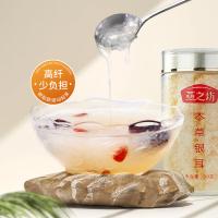 燕之坊 有机本草银耳 80g（单位:盒）新老包装随机发货