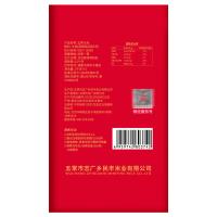 裕道府 感恩有你 五常大米礼盒 1kg/袋 5袋/箱 真空包装（单位：箱）