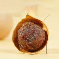 绿帝   有机桂圆干 500克  （单位：盒）