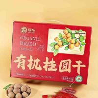绿帝   有机桂圆干 500克  （单位：盒）