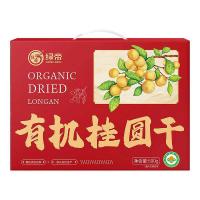 绿帝   有机桂圆干 500克  （单位：盒）