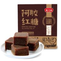 燕之坊 阿胶红糖块 红糖 216g 褐色（单位：盒）