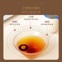 福东海（FU DONG HAI） 小罐礼盒 化橘红陈皮黑枸杞雪菊 300克(单位：盒) 包装随机