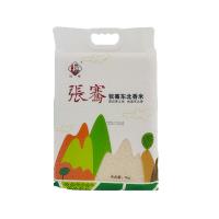 张骞 真空包装 东北香米 5kg (单位:袋) 新老包装随机发货 白色