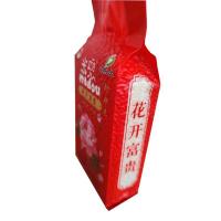 米兜 珍珠大米 真空包装 500g (单位:袋)