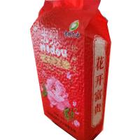米兜 珍珠大米 真空包装 500g (单位:袋)