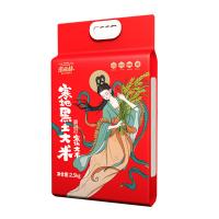 米妹妹（MIMEIMEI） 寒地黑土大米 大米 2.5kg 低氧保鲜 （单位:袋）