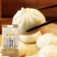 金沙河臻品贵族家用小麦面粉2.5kg（单位：袋）