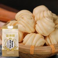 金沙河臻品贵族家用小麦面粉2.5kg（单位：袋）