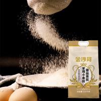 金沙河臻品贵族家用小麦面粉2.5kg（单位：袋）