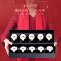 福東海（FU DONG HAI） 霍山源产 石斛高端礼盒装 10克/瓶 10瓶/盒 100g(单位：盒)