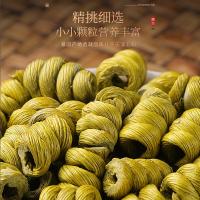 福東海（FU DONG HAI） 霍山源产 石斛高端礼盒装 10克/瓶 10瓶/盒 100g(单位：盒)