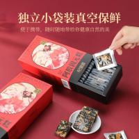 杞里香（Qi Li Xiang）阿胶固元糕 300g（单位：盒）